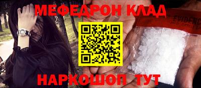 PSILOCYBIN Гусев