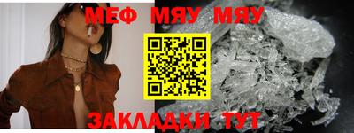 PSILOCYBIN Гусев