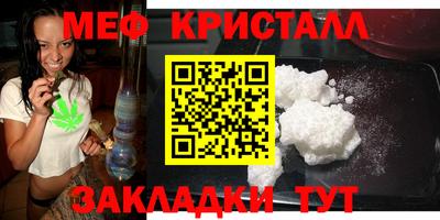 a pvp Гусь-Хрустальный
