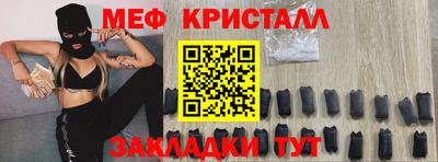 PSILOCYBIN Гусев