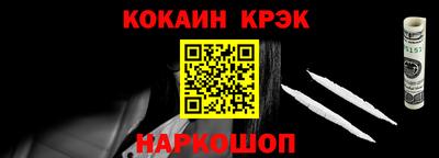 PSILOCYBIN Гусев