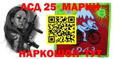 соль ск Гусиноозёрск