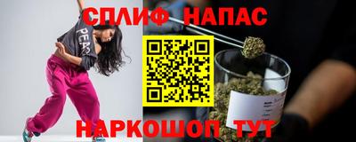 PSILOCYBIN Гусев