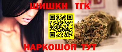 a pvp Гусь-Хрустальный