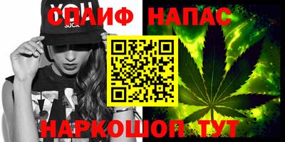 PSILOCYBIN Гусев