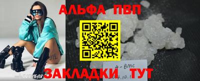 PSILOCYBIN Гусев