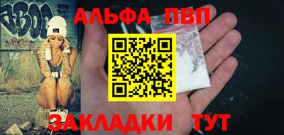 соль ск Гусиноозёрск