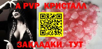 соль ск Гусиноозёрск