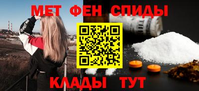a pvp Гусь-Хрустальный