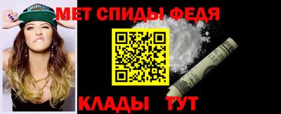 соль ск Гусиноозёрск