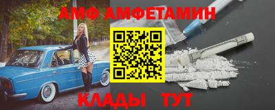 соль ск Гусиноозёрск