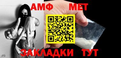a pvp Гусь-Хрустальный