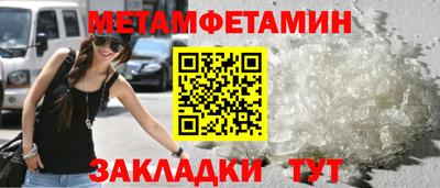 a pvp Гусь-Хрустальный