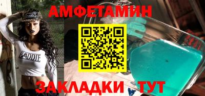 a pvp Гусь-Хрустальный