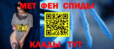 PSILOCYBIN Гусев