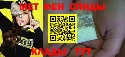 a pvp Гусь-Хрустальный