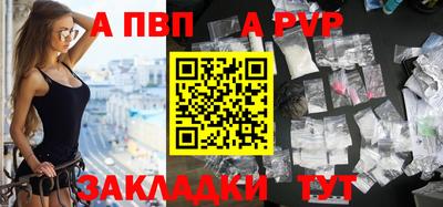 PSILOCYBIN Гусев