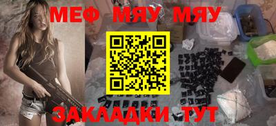 a pvp Гусь-Хрустальный