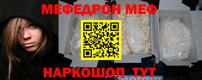 PSILOCYBIN Гусев